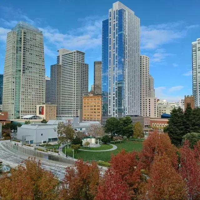 Vista sui giardini Yerba Buena